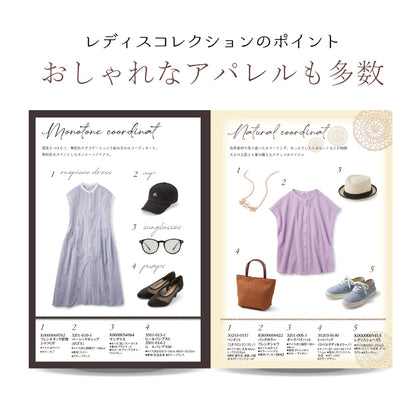 女性専用 カタログギフト レディスコレクション 3800円コース