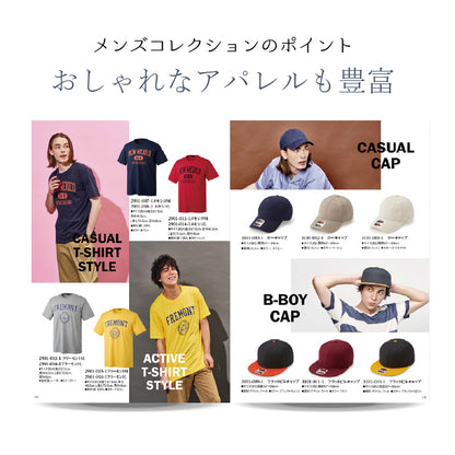 男性専用 カタログギフト メンズコレクション 3300円コース