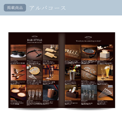 男性専用 カタログギフト メンズコレクション 3300円コース