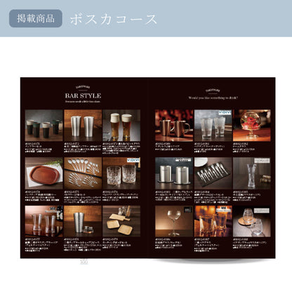 男性専用 カタログギフト メンズコレクション 3800円コース