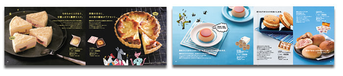 スイーツチョイスギフト すいーともぐもぐ | ルイボス 4200円コース