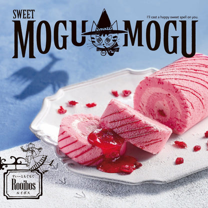 スイーツチョイスギフト すいーともぐもぐ | ルイボス 4200円コース